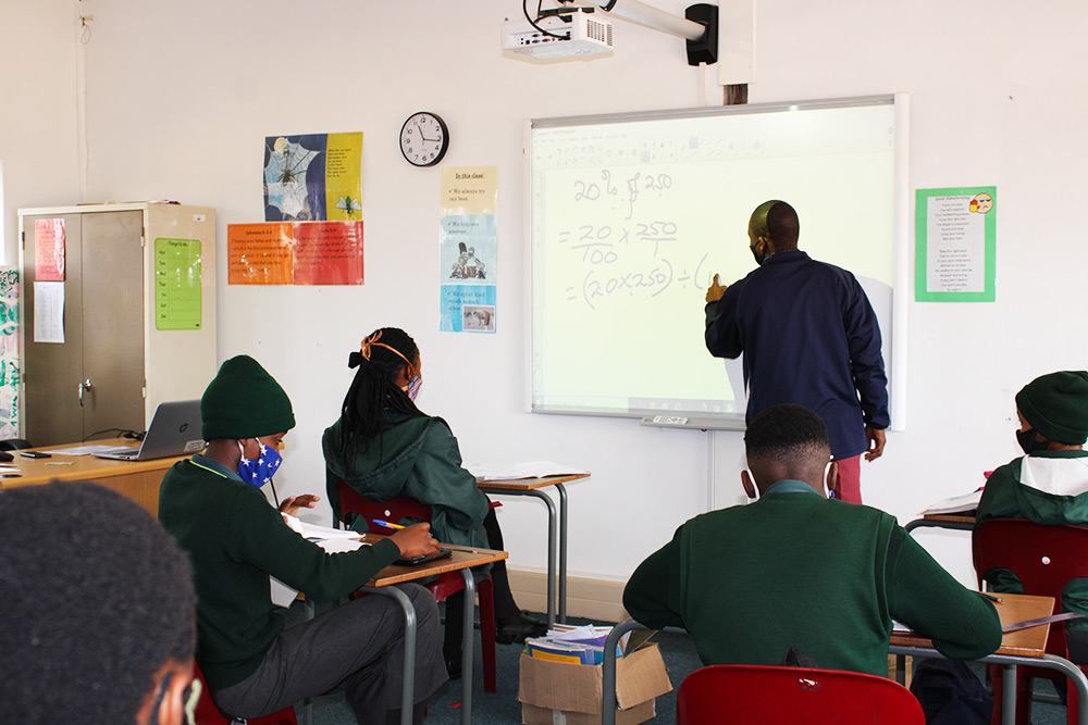 Technology at school